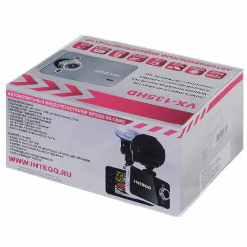 Видеорегистратор Intego VX-135 HD