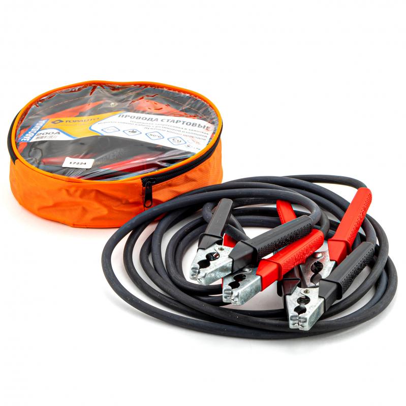 Провода пусковые 150 А "Заводила" 2,5 м