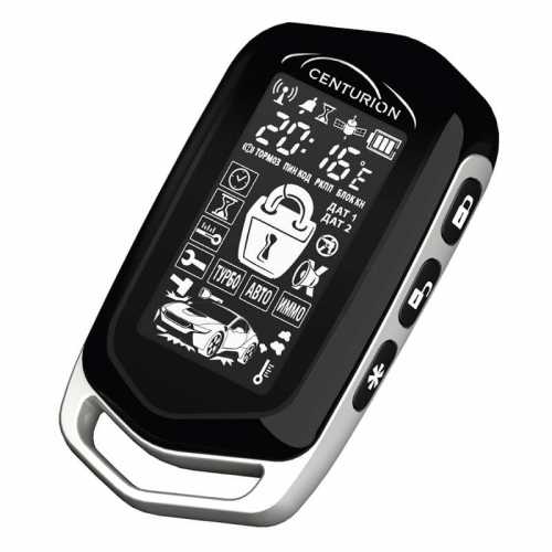 Автосигнализация Сenturion F50