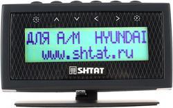 Бортовой компьютер Штат  Уникомп 402 Hyundai